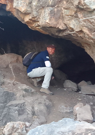 Made on Earth Hiking Trails